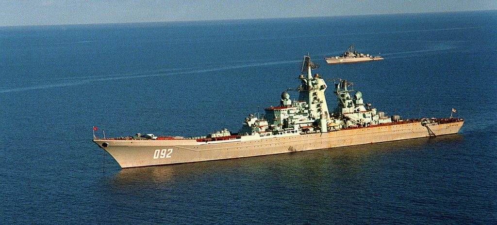 Kirov