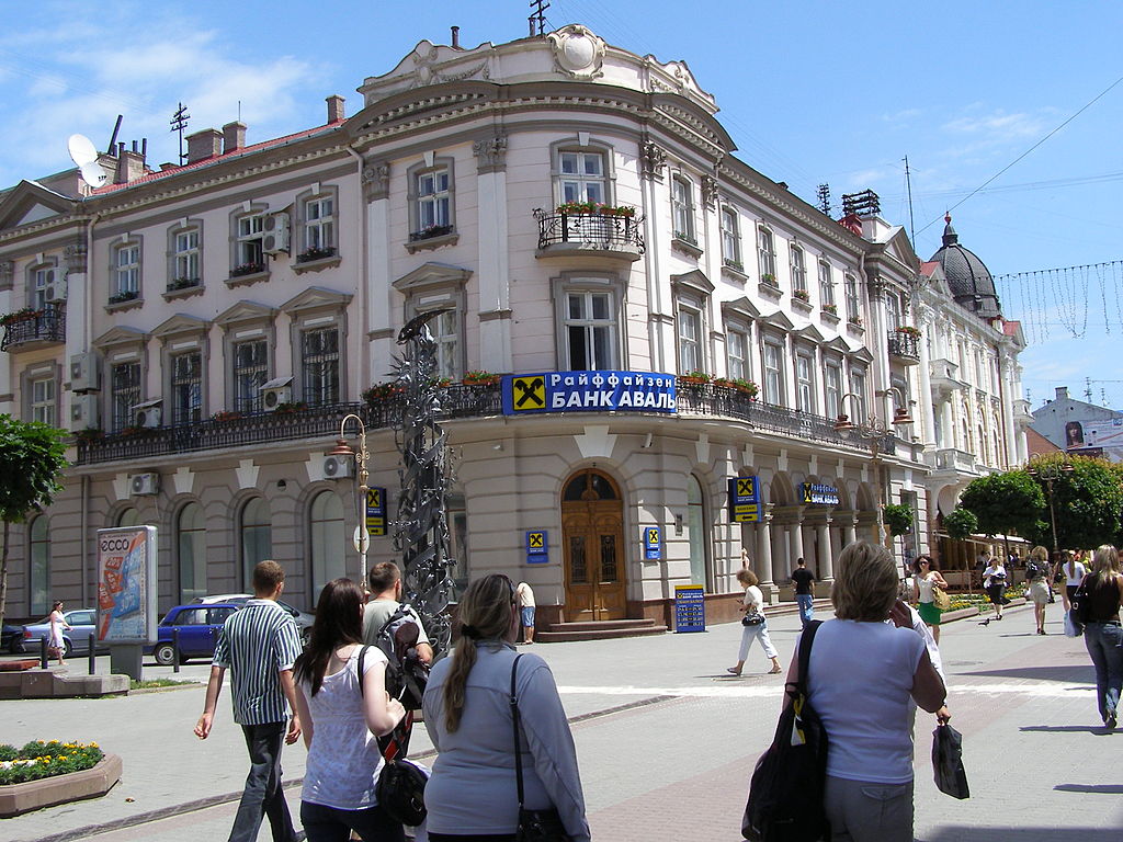 Raiffeisen Ukraine