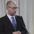 Bild: kmu.gov.ua