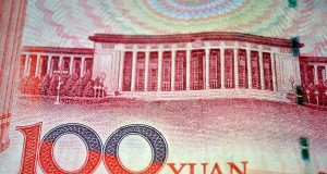 Yuan