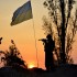 Bild: Ukrainisches Verteidigungsministerium
