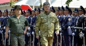 Bild: Ukrainisches Präsidialamt