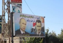 Trump storniert den Abzug aus Syrien, droht der Türkei mit Krieg und finanziert Terroristen