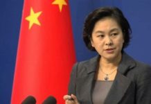 China: USA sollen andere Länder nicht ständig mobben